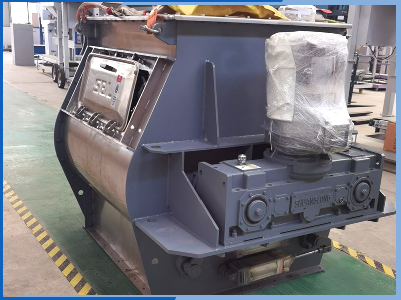 混合機(jī)
